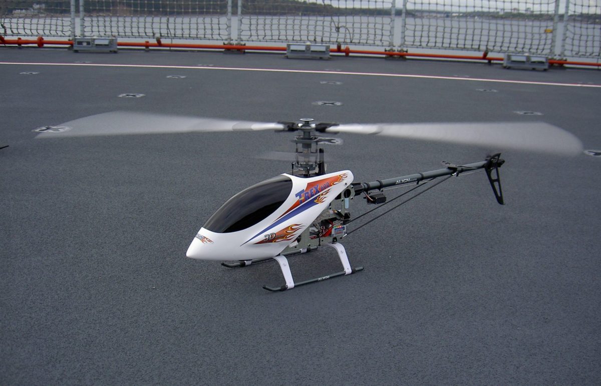 T rex 600 price online